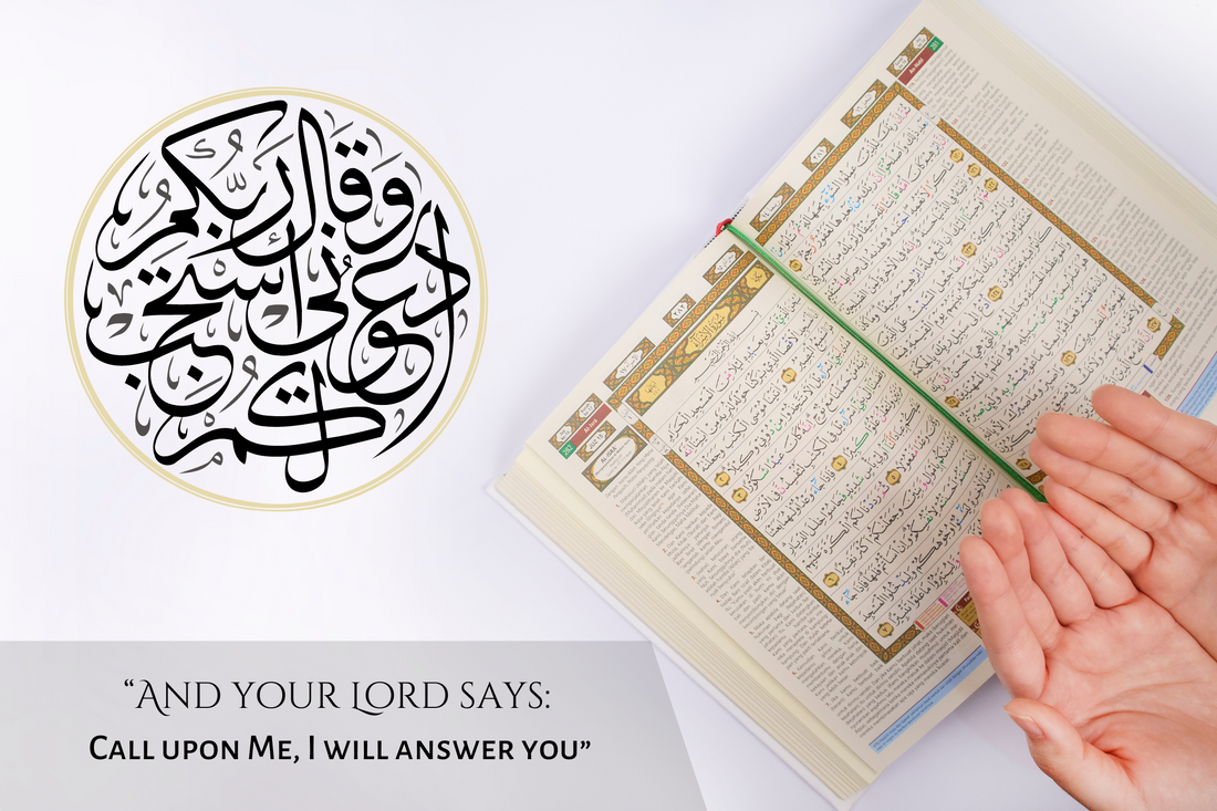 The Power of Supplications: Connecting with Allah's Grace